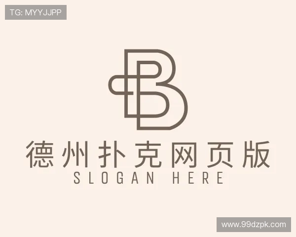 观点德州扑克网页版